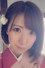 Yû Kawana