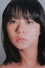 Mayuko Hino