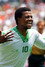 Saeed Al-Owairan