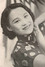 Chen Yanyan