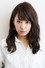Nana Yamada