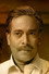Debshankar Haldar