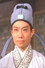 Mao Wei