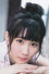 Yurina Uchiyama