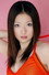 Asami