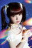 Luna Haruna