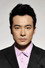 Apollo Yu Bo