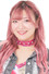 Chika Goto