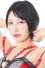 Ryoko Sakimura