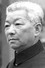 Shi Yuan