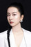 Amelie Xu
