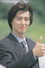 Shingo Katsurayama