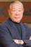 Ken Kazama