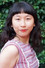 Trang Hý