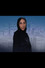 رندا الحمادي