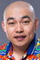 Cheng Ye