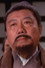 Chai Lam