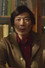 Tom Yang