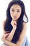 Han Xiting