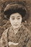 Yoneko Sakai
