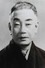 Ganjirō Nakamura II