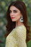 Maya Ali