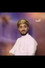 مروان الزرقة