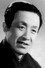 Che Xuan
