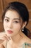 Thanh Hương