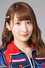 Mikoto Uchiyama