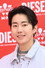 Jay Park