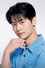 Cha Hak-yeon
