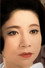 Chiemi Eri