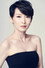 Catherine Chau
