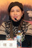 Kim Ae-kyung