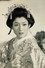Tokiko Mita