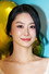 Lee Ha-rin