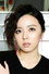 Tong Wang