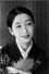 Toshiko Iizuka