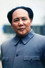 Gu Yue