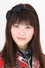 Erina Nakayama
