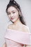 Jin Ning