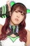 Azumi