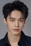 He Yu