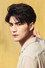 Zhang Sifan