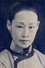 Yian Gao