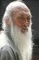 Yu Chenghui