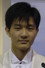 Yun Tang