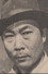 Ko Shung-Siu
