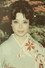 Atsuko Rome